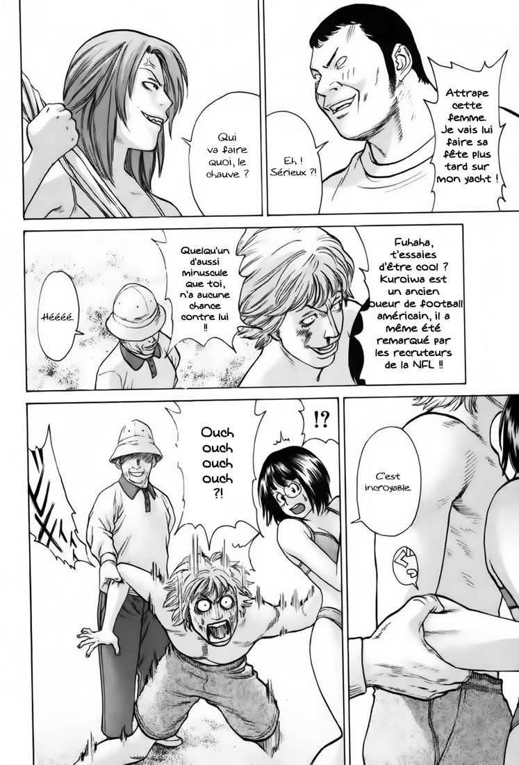 img Karate Shoukoushi Kohinata Minoru 20